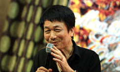 Phú Quang