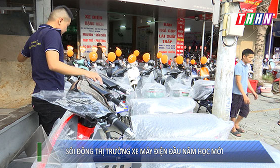ATGT: Sôi động thị trường xe máy điện đầu năm học mới