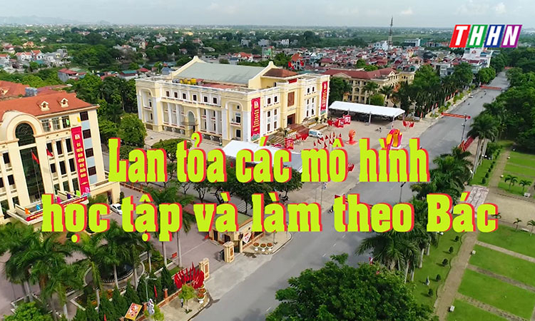 XDĐ: Lan tỏa các mô hình học tập và làm theo Bác