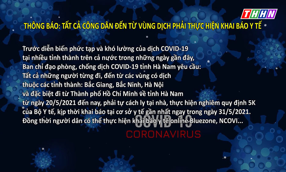 THÔNG BÁO: TẤT CẢ CÔNG DÂN ĐẾN TỪ VÙNG DỊCH PHẢI THỰC HIỆN KHAI BÁO Y TẾ
