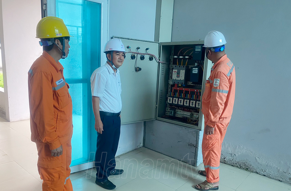 Điện lực