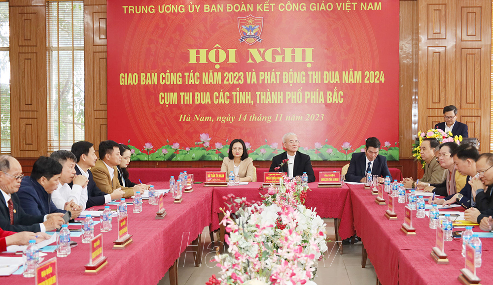 Toàn cảnh hội nghị.