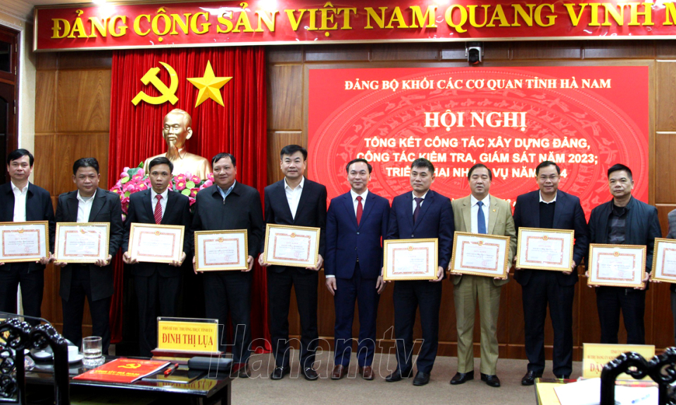 Đảng uỷ Khối các cơ quan tỉnh tổng kết công tác xây dựng Đảng, công tác kiểm tra giám sát năm 2023