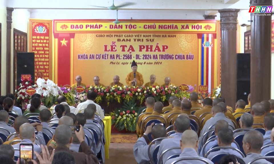 Lễ tạ pháp Khóa An cư kết hạ 2024