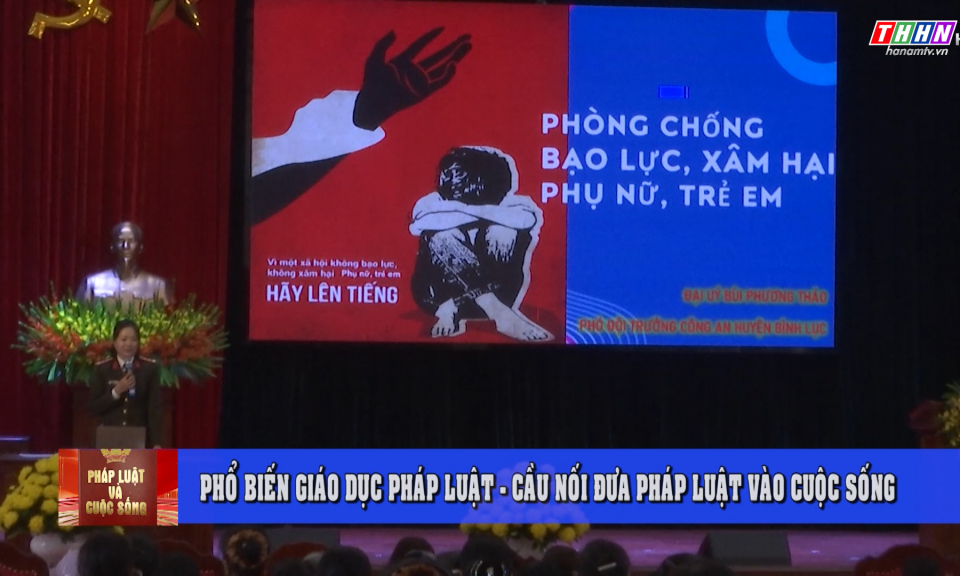 PL&CS: Phổ biến giáo dục pháp luật - Cầu nối đưa pháp luật vào cuộc sống