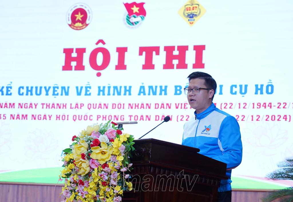 Lãnh đạo Tỉnh đoan