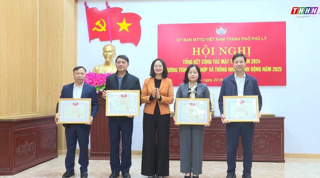 Đồng chí