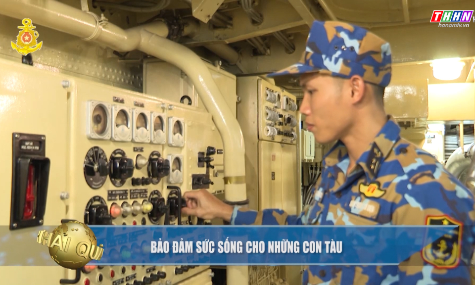 Chuyên mục: Hải quân Việt Nam