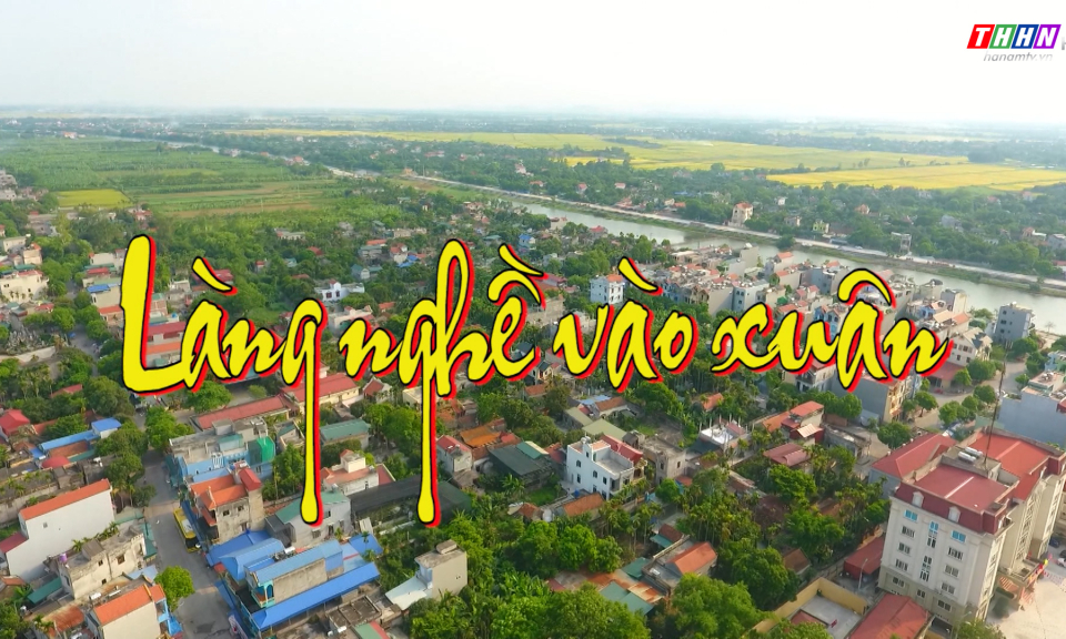 PS: Làng nghề vào xuân