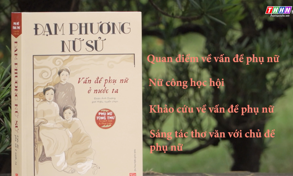 Sách hay thay đổi cuộc đời: Phụ nữ tùng thư