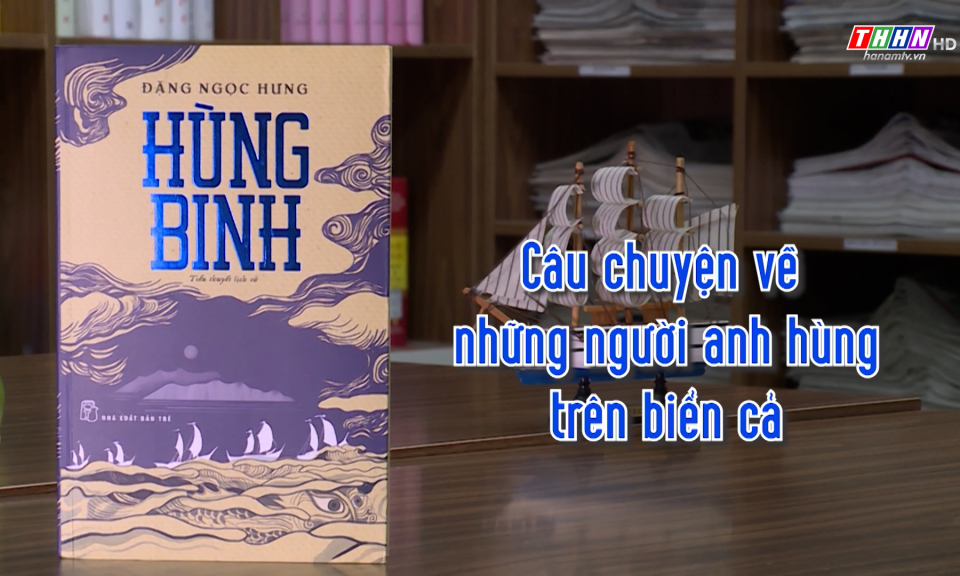 Sách hay thay đổi cuộc đời: Sách hùng binh