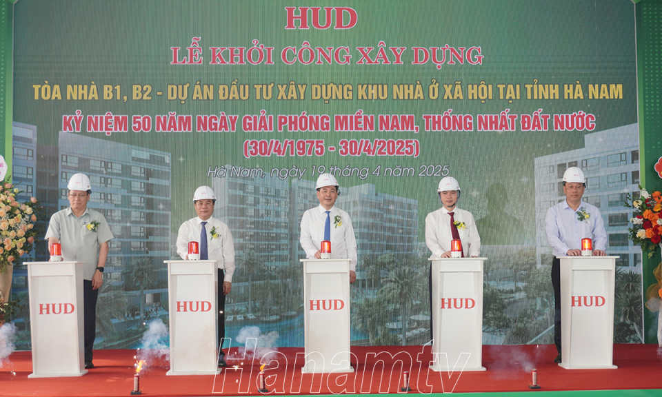 Khởi công xây dựng Dự án Khu nhà ở xã hội tại phường Đồng Văn