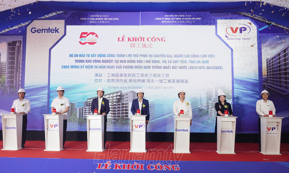 Khởi công xây dựng Dự án Khu nhà ở xã hội tại KCN Đồng Văn I mở rộng