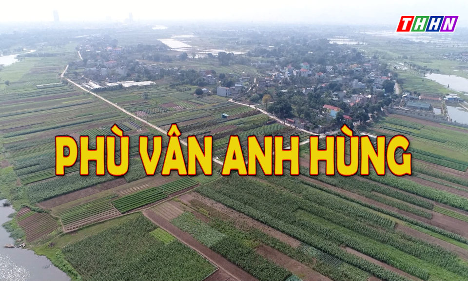 PS: Phù Vân anh hùng