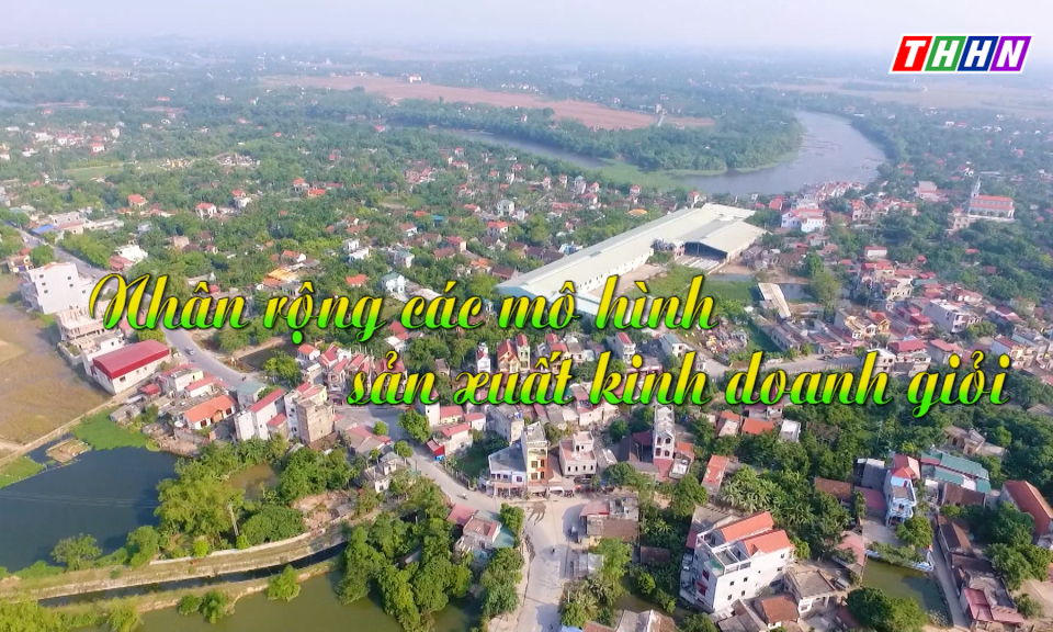 PS: Nhân rộng mô hình sản xuất kinh doanh giỏi ở Hà Nam