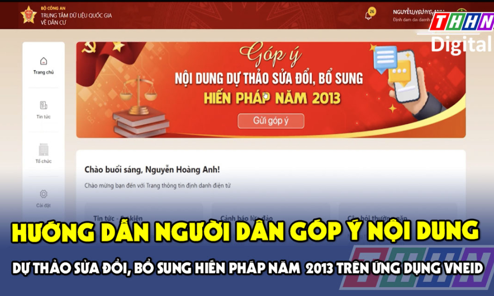 Hướng dẫn người dân góp ý nội dung dự thảo sửa đổi, bổ sung Hiến pháp năm  2013 trên ứng dụng VneID