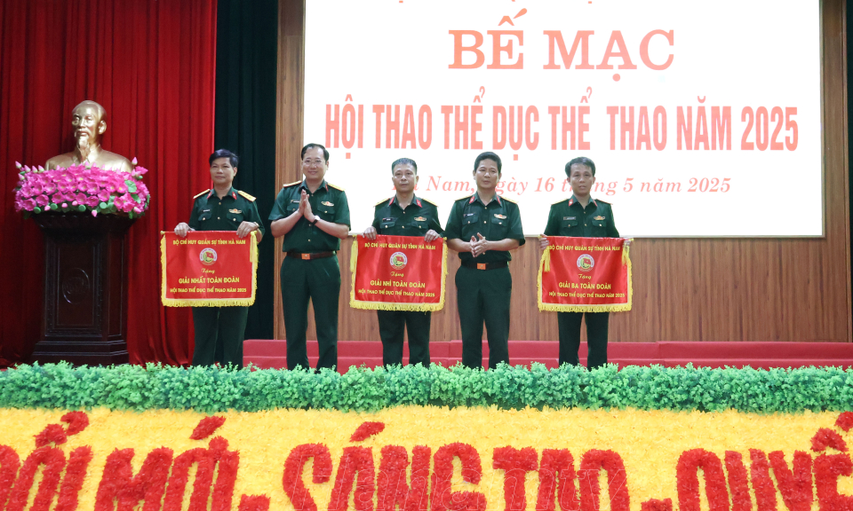 Bộ CHQS tỉnh trao giải hội thao thể dục thể thao năm 2025