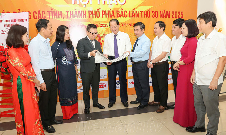Hội thảo báo Đảng các tỉnh, thành phố khu vực phía Bắc lần thứ 30