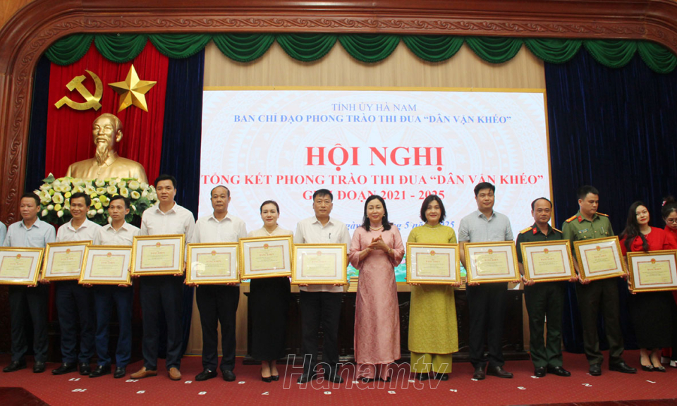Tổng kết phong trào thi đua “Dân vận khéo” giai đoạn 2021-2025