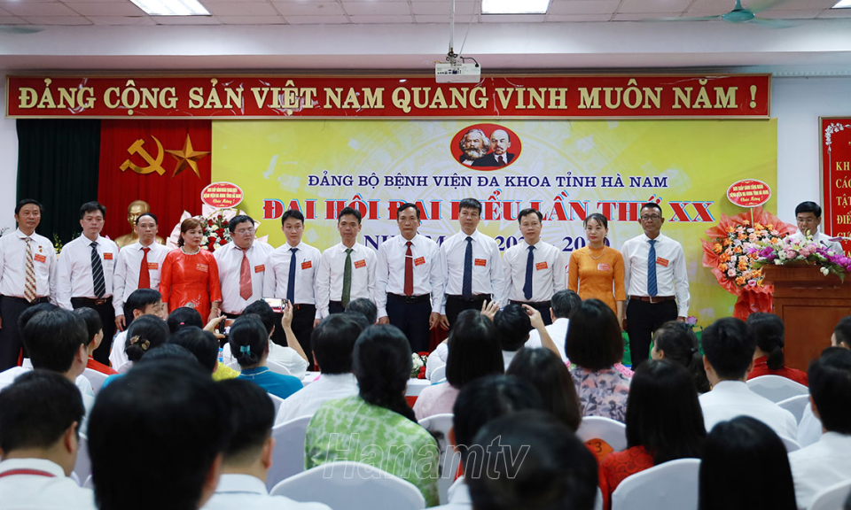 Đại hội đại biểu Đảng bộ Bệnh viện Đa khoa tỉnh lần thứ XX, nhiệm kỳ 2025 – 2030