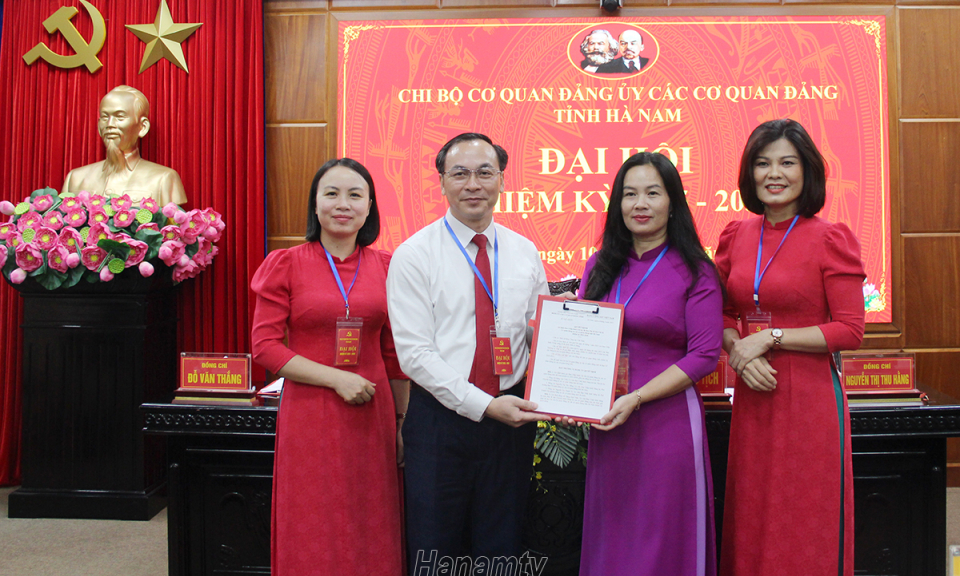 Chi bộ cơ quan Đảng ủy các cơ quan Đảng tỉnh tiếp tục nâng cao chất lượng tham mưu, đẩy mạnh chuyển đổi số 