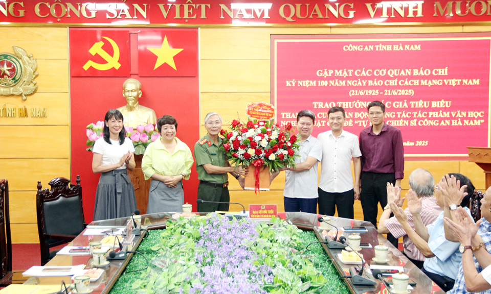Công an Hà Nam gặp mặt các cơ quan báo chí nhân Ngày Báo chí cách mạng Việt Nam